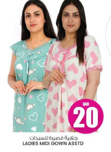 Women Clothing in Ansar Gallery, Qatar Offers - Qatar available at Ansar Gallery in Qatar - Al-Shahaniya