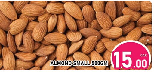 available at Passion Hypermarket in Qatar - Al Wakra