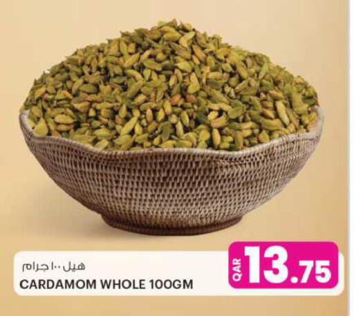 Dried Herbs available at Ansar Gallery in Qatar - Umm Salal