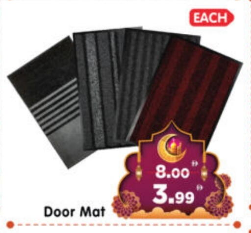 available at Al Madina Hypermarket in UAE - Abu Dhabi