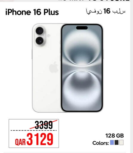 APPLE iPhone 16 available at iCONNECT  in Qatar - Doha