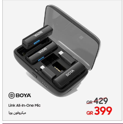 available at تكنو بلو in قطر - الخور