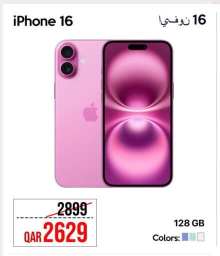 APPLE iPhone 16 available at iCONNECT  in Qatar - Doha