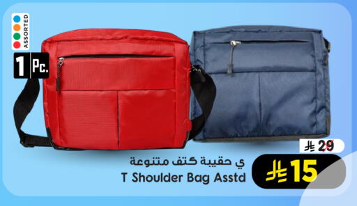 available at Nesto in KSA, Saudi Arabia, Saudi - Buraidah