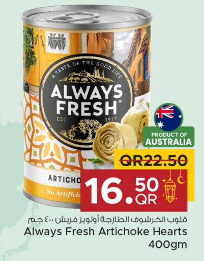 Artichoke available at Family Food Centre in Qatar - Umm Salal