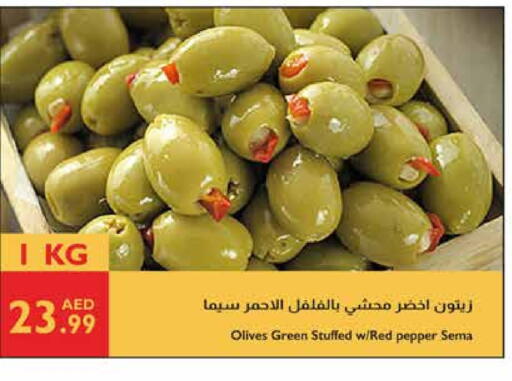 Pepper available at Istanbul Supermarket in UAE - Al Ain