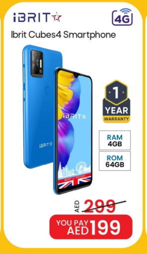 available at Mark & Save in UAE - Dubai