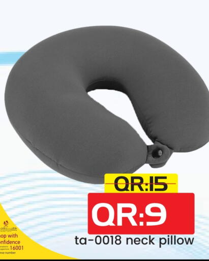 available at Rambo Mart in Qatar - Al Wakra