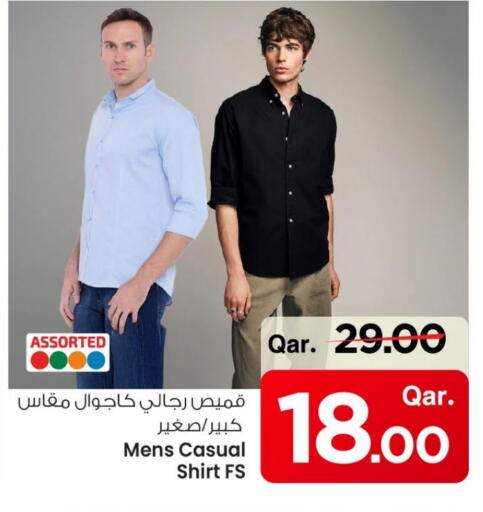 ملابس رجالية in مارك & سيف, قطر Offers - قطر available at مارك & سيف in قطر - أم صلال