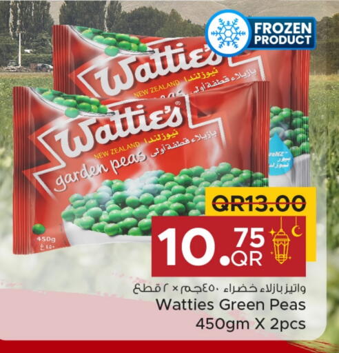 Frozen Fruits & Veg in Family Food Centre, Qatar Offers - Qatar Peas available at Family Food Centre in Qatar - Al Daayen