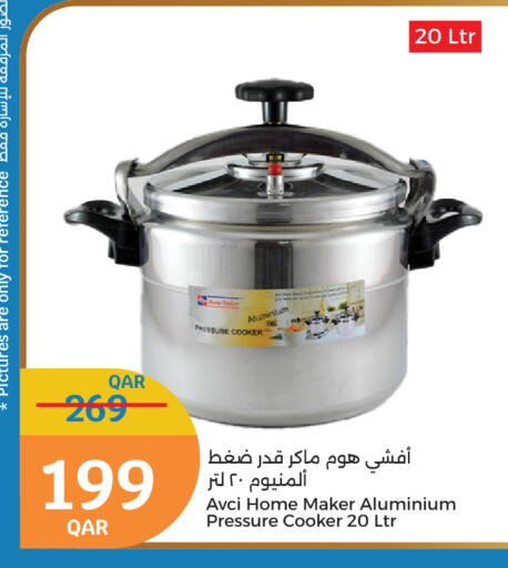 available at City Hypermarket in Qatar - Umm Salal