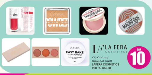 Cosmetics in Ansar Gallery, Qatar Offers - Qatar available at Ansar Gallery in Qatar - Al-Shahaniya