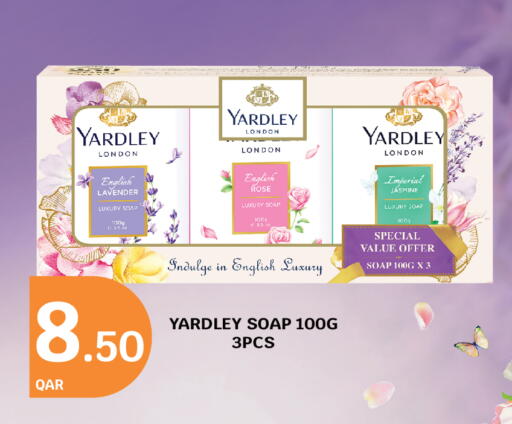 YARDLEY available at City Hypermarket in Qatar - Al Wakra