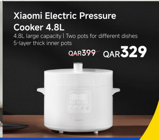 XIAOMI Pressure Cooker available at Intertec Group WLL in Qatar - Umm Salal