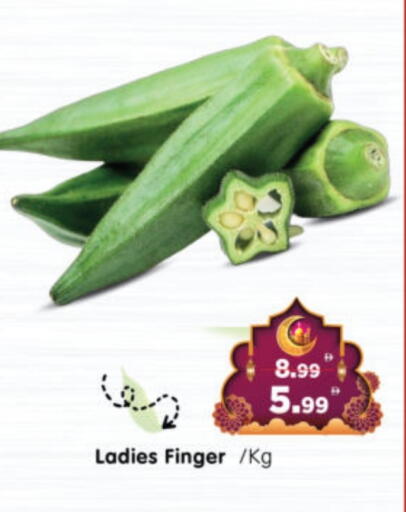 available at Al Madina Hypermarket in UAE - Abu Dhabi