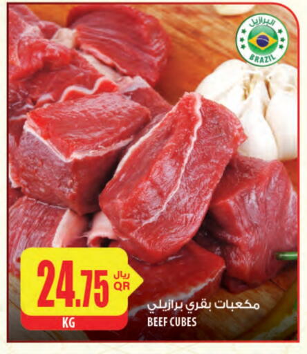 Beef available at Al Meera in Qatar - Doha