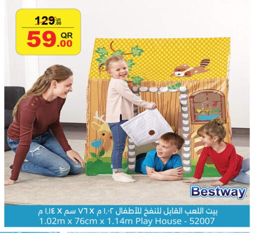 available at سيتي هايبرماركت in قطر - الضعاين