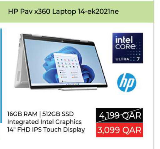 Computer & Laptop in Ansar Gallery, Qatar Offers - Qatar HP Laptop available at Ansar Gallery in Qatar - Al-Shahaniya