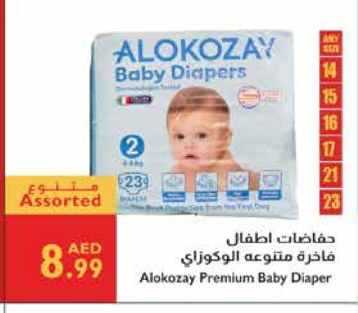 Baby Diapers in Istanbul Supermarket, UAE Offers - United Arab Emirates ALOKOZAY available at Istanbul Supermarket in UAE - Ras al Khaimah