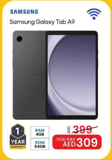 SAMSUNG available at Mark & Save in UAE - Dubai