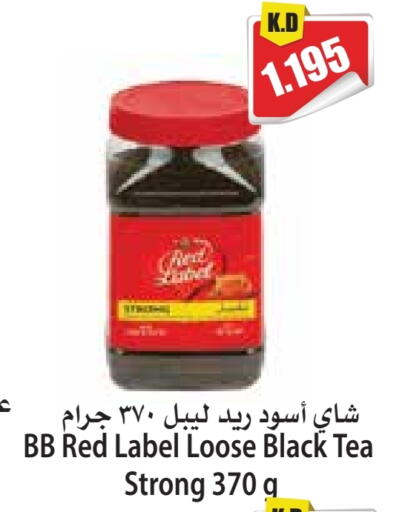 RED LABEL Tea Powder available at 4 SaveMart in Kuwait - Kuwait City