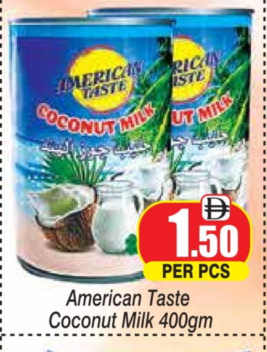 Coconut Milk available at ZSH Golden Day Hypermarket L.L.C in UAE - Dubai