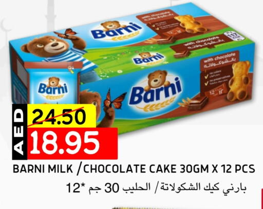 available at Select Market in UAE - Abu Dhabi