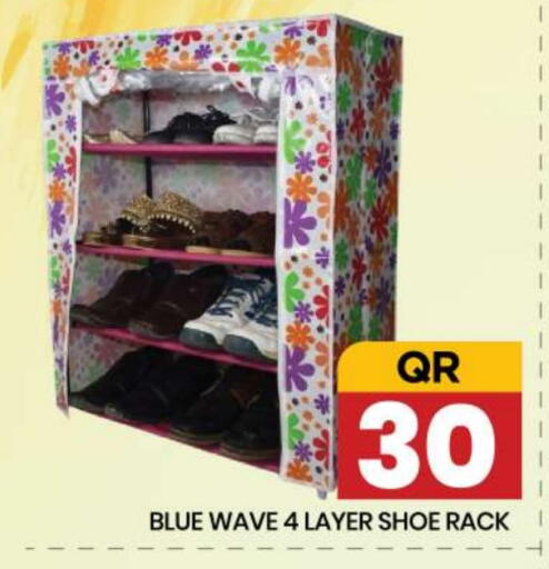 available at New Stop n Shop @Fereej Bin Omran in Qatar - Al Wakra