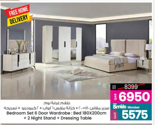 available at أنصار جاليري in قطر - الضعاين