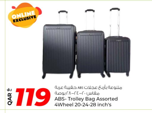 Trolley available at Rawabi Hypermarket in Qatar - Al Daayen