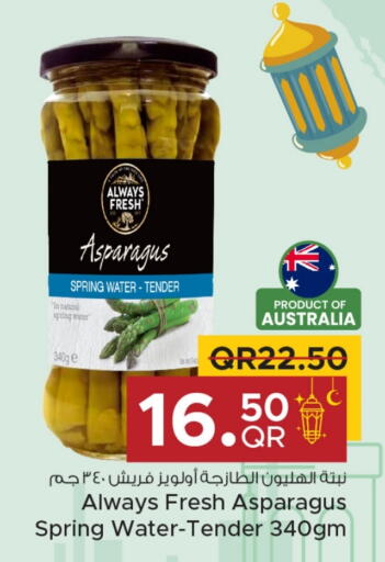 Asparagus available at Family Food Centre in Qatar - Al Shamal