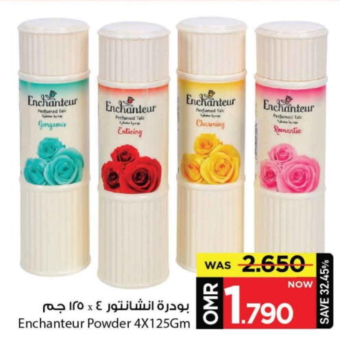 Enchanteur Talcum Powder available at MARK & SAVE in Oman - Muscat