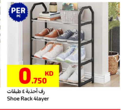 available at Carrefour in Kuwait - Kuwait City