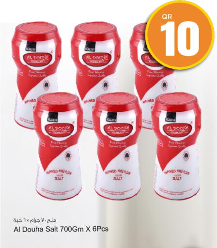 ملح available at أسواق أسباير in قطر - الضعاين