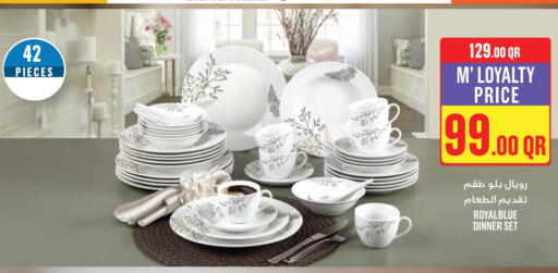 available at مونوبريكس in قطر - الضعاين