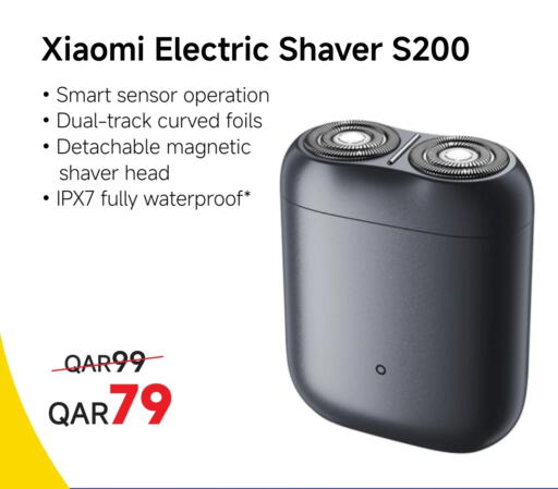 Hair Remover  available at Intertec Group WLL in Qatar - Umm Salal