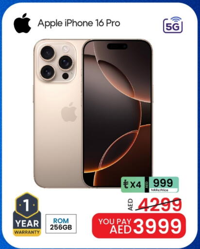 أبل آيفون 16 available at مارك & سيف in الإمارات العربية المتحدة , الامارات - أبو ظبي
