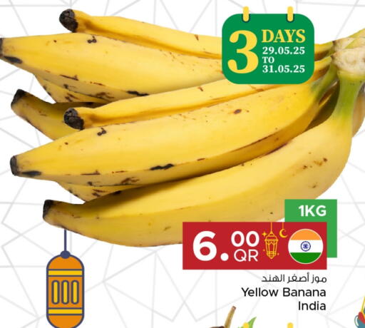 Banana from India available at Family Food Centre in Qatar - Doha