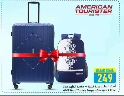 Trolley available at Dana Hypermarket in Qatar - Al Daayen