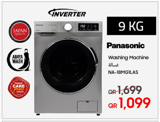 PANASONIC Washing Machine available at Techno Blue in Qatar - Doha