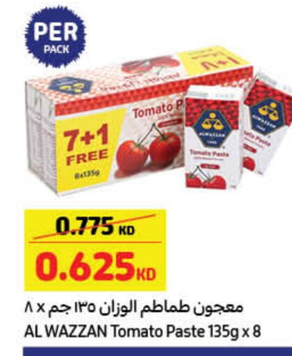 معجون طماطم available at كارفور in الكويت - محافظة الأحمدي