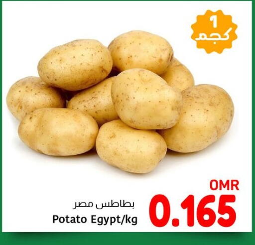Potato from Egypt available at Al Amri Center in Oman - Sohar