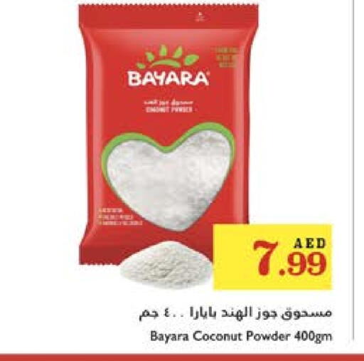 BAYARA Coconut Powder available at Trolleys Supermarket in UAE - Dubai