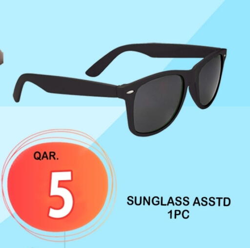 available at Dubai Shopping Center in Qatar - Al Wakra