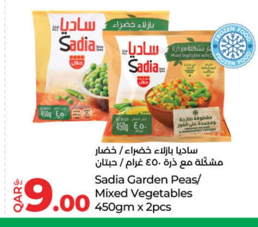 Frozen Fruits & Veg in LuLu Hypermarket, Qatar Offers - Qatar SADIA available at LuLu Hypermarket in Qatar - Al Wakra