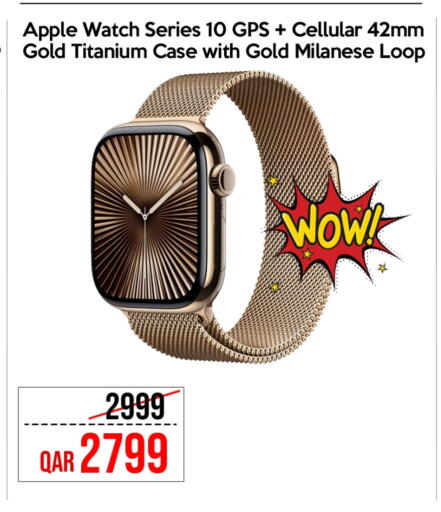 Apple available at آي كونكت in قطر - الشمال
