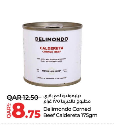 Other Sauce available at LuLu Hypermarket in Qatar - Al Shamal
