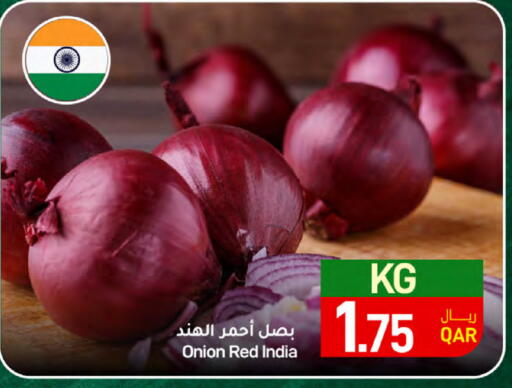 Onion from India available at SPAR in Qatar - Al Daayen