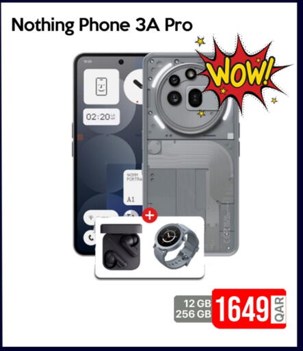 نوثينغ available at آي كونكت in قطر - الشمال