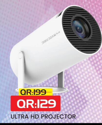 available at Rambo Mart in Qatar - Al Wakra